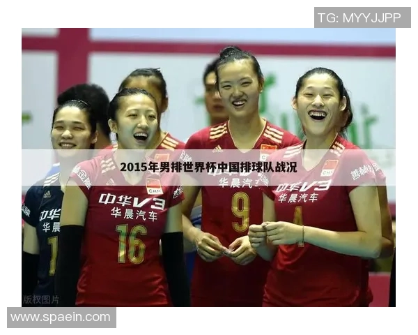 日本男排中的足球明星如何在两项运动中取得辉煌成就